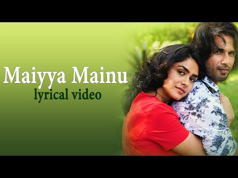 Maiyya Mainu Lyrics