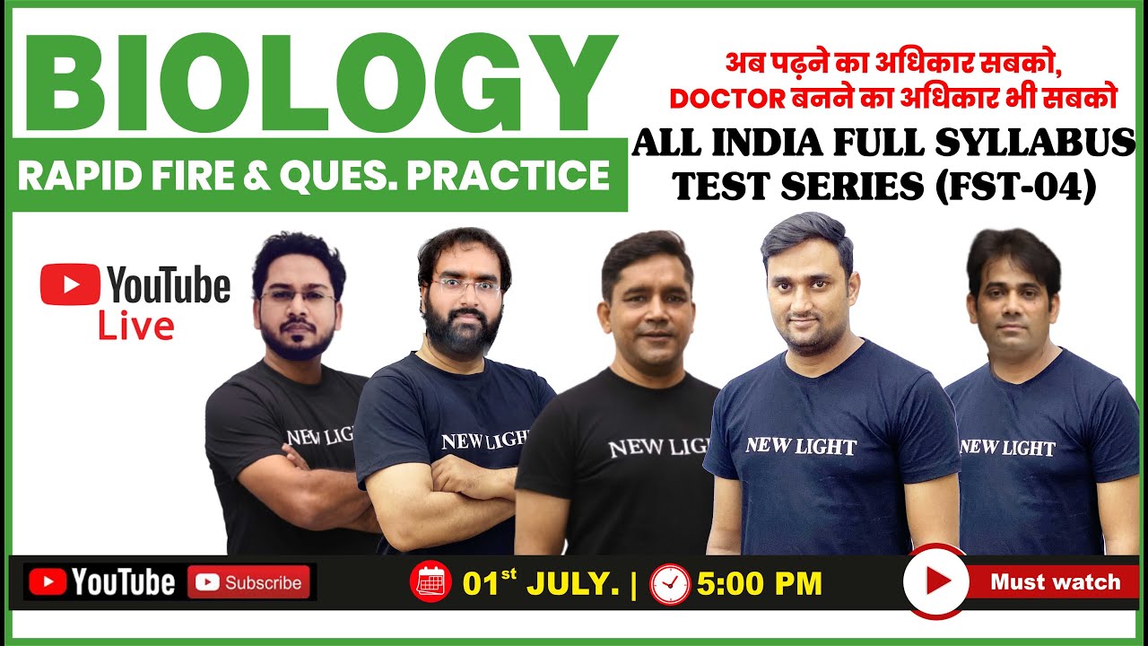 LIVE NEET 2024 | BIOLOGY RAPID FIRE & QUES. PRACTICE | All India FULL ...