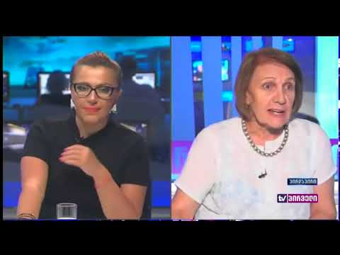 მერაბიშვილის და სააკაშვილის დორბლებზე საუბარს ვუსმინო? - ყვირილი პირდაპირ ეთერში
