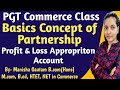 HTET PGT Commerce Classes | HTET PGT Commerce Syllabus 2023 | HTET Commerce Classes | HTET Commerce
