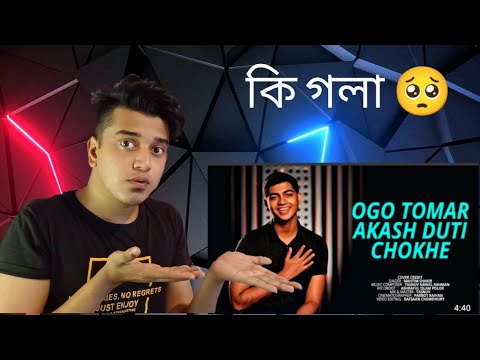 Reacting to Ogo Tomar Akash Duti Chokhe  Mahtim Shakib  Tasnuv Nawal