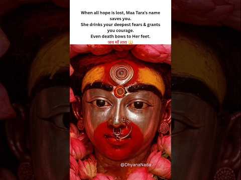 Maa Tara Mahavidya The Fierce Mother Who Saves From Death DhyanaNada Krishnamurti Tarapith