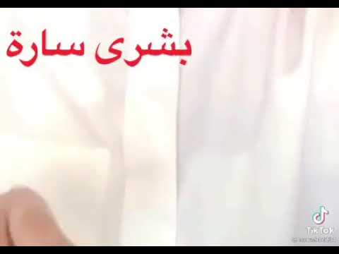 لتحميل المصحف المدينة النبوية