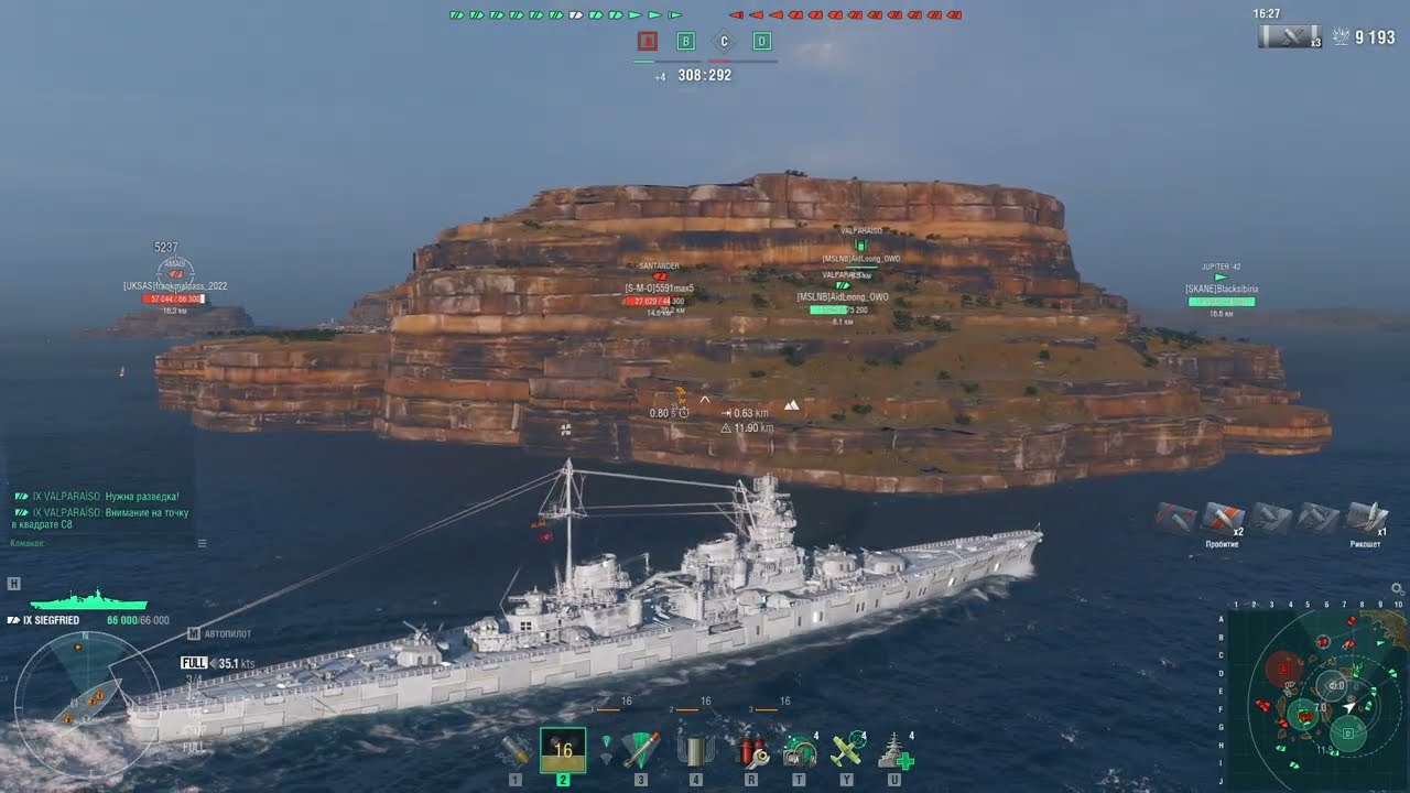✠Siegfried — 380 mm Long‑Range Power of the German Heavy Cruiser✠
