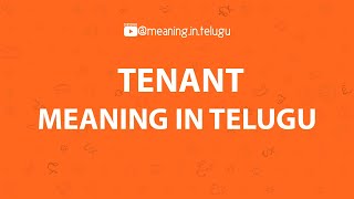 Tenant meaning in telugu #tenant #meaningintelugu #telugumeaning @meaning.in.telugu