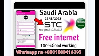 Stc Free internet ksa | VIP Network Ksa | Zain free Unlimited | Free Internet vpn screenshot 3