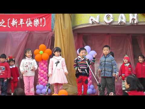 K2A寶貝美語音樂劇~新年快樂^^