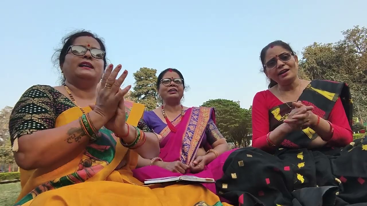 होली गीत 