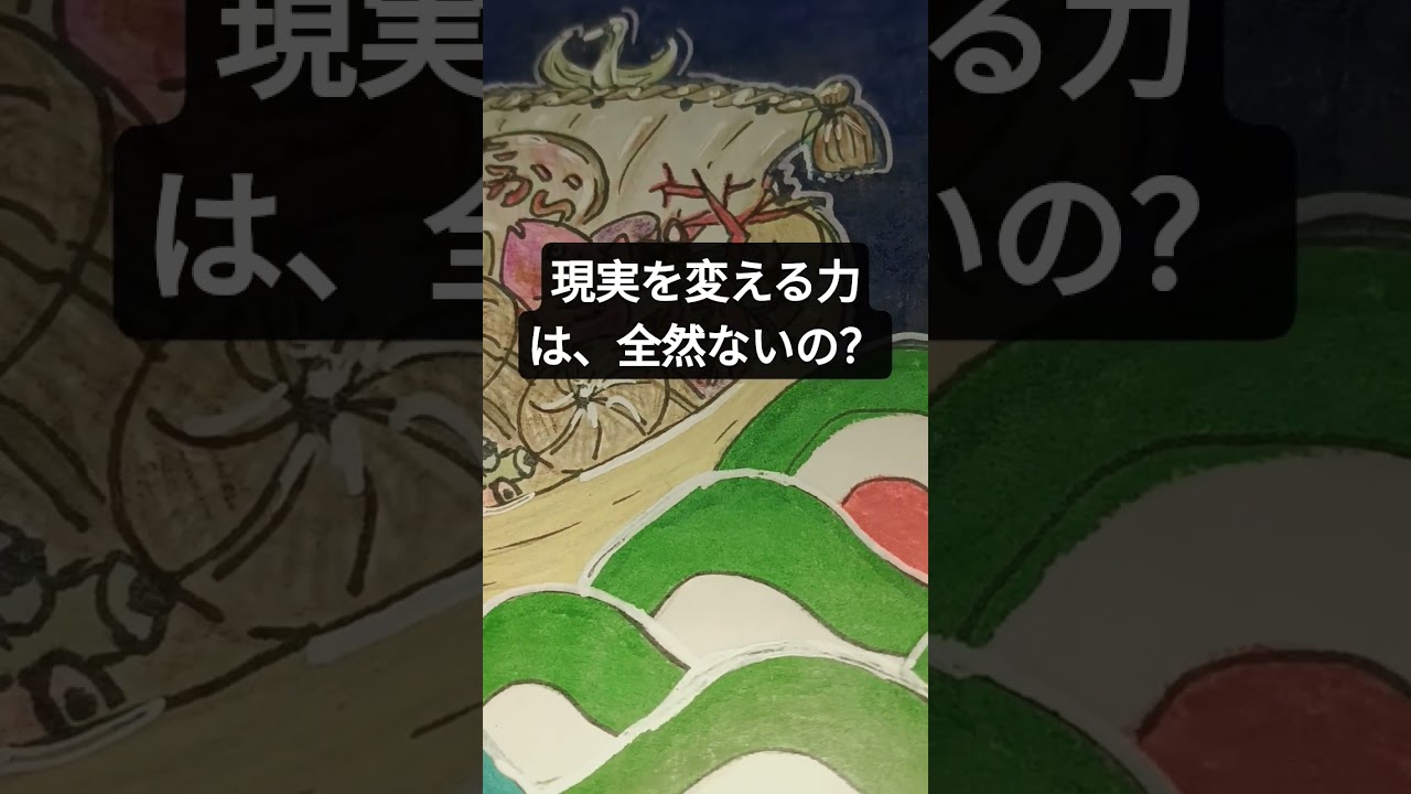 ジャーナリング/ノート術は、なぜ紙とペンが効果的なのか?✨