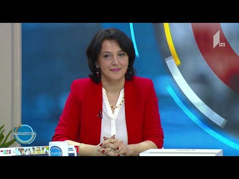 #ნაშუადღევს  ფაზლის პირველი ჩემპიონატი