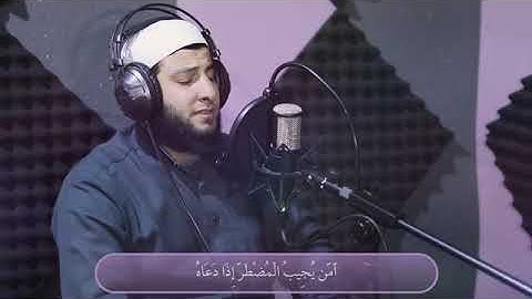 آيات من سورة النمل في الأستديو#اكسبلور #قرءان 