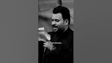 العوده أن شاء الله حمزه الرميثي 