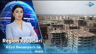 Röya Bənənyarlı ilə Region xəbərləri - 15.05.2024