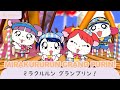 《海外5人で歌ってみた》【Kensho-ν】 「ミラクルルン グランプリン!」 - Mirakururun Grand Purin!