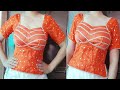 Madhubala style long blouse design ll long blouse cutting  stitching 60s 70s actress blouse design