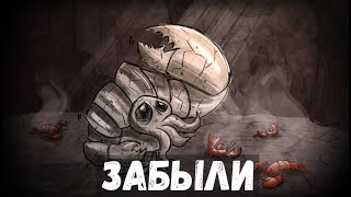 Топ 10 забытых вещей и механик в Don't Starve Together