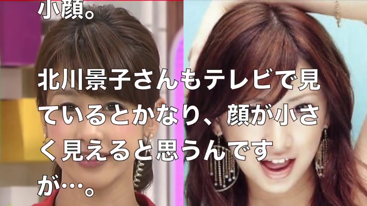 北川景子 食べ方汚いのまとめ動画リスト Youtube