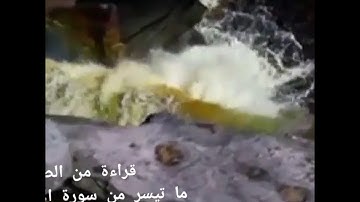 سورة الأنبياء للقارئ سليمان الغسيني السديس العماني - تقليد السديس