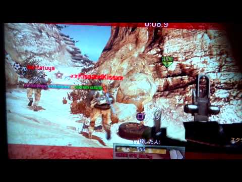 mw2すごいチート