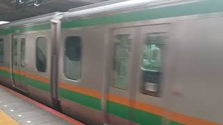 JR東日本E233系3000番台横コツE-73編成+後期横コツE-08編成1554E回送電車上野駅(JU02)発車
