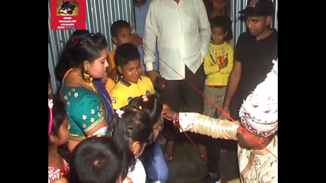 song English | language