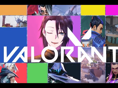 【視聴者参加型：VALORANT】アンレート！【＃新人Vtuber】