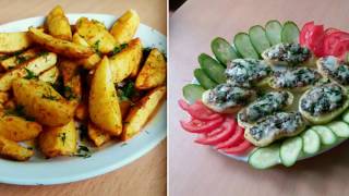Картошка в духовке 2 шикарных гарнира на праздничный стол. Картошка в духовке 2 шикарных гарнира на праздничный стол.