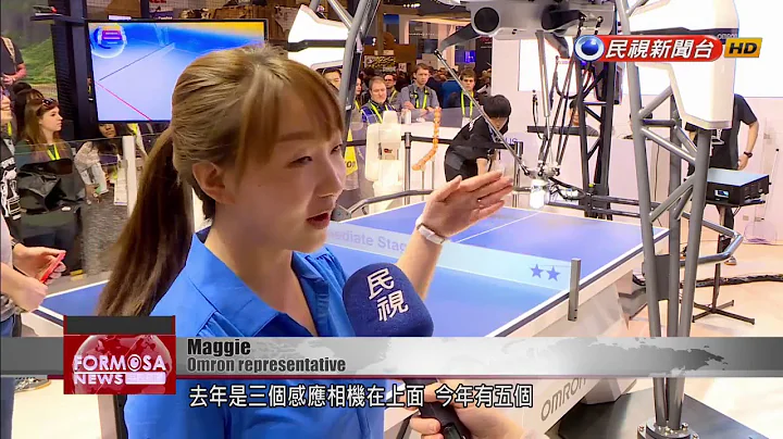 CES showcases bots that play ping-pong and bake bread