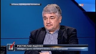 Украина: полувоенное положение. Право голоса Украина: полувоенное положение. Право голоса
