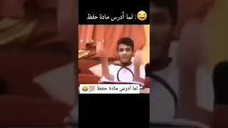 انا قبل اسبوعين