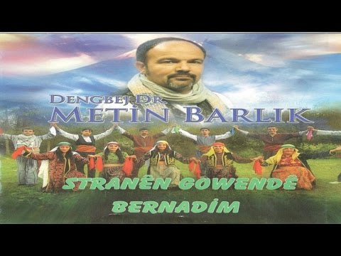 Kürtçe Halay Hareketli Yeni 2017 - Metin Barlik - Her Beyo Beyo