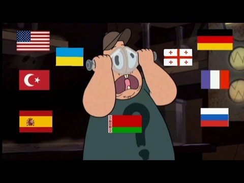 Гравити фолз эй ребята Зацените На Разных Языках