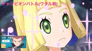 神奈川大学ポケモンらぼ 公式ブログ 神奈川大学ポケモンらぼ 公式ブログ