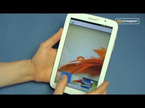 Video: Forskjellen Mellom Asus FonePad Infinity Og Samsung Galaxy Note 8.0