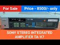 アンプ SONY TA-V7 Sony TA-V7 Stereo Integrated Amplifier Manual | HiFi Engine