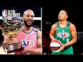 2020 Celebrity Game Presented By Ruffles | 2020 NBA All-Star