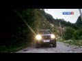 Тест-драйв УАЗ Патриот 2014 // АвтоВести 122