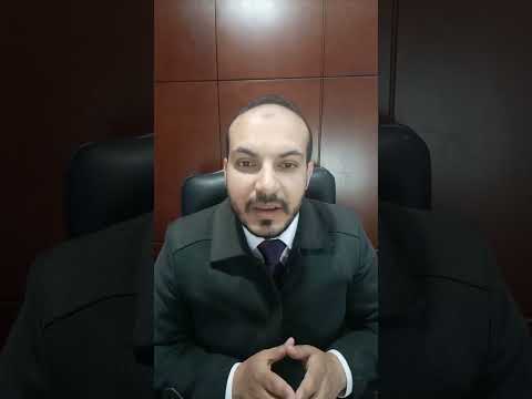 لو حد اخد منك فلوس أو اى تصرف قانونى قيمة اكتر من ألف جنيه الاثبات المستشار محمود حلمى محامى
