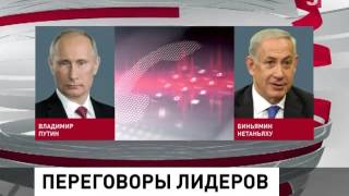 Президенты России и Египта обсудили по телефону возможность возобновления авиасообщения