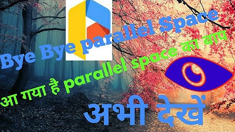 Bye Bye parallel space,Now run 3 account in android (without Root)