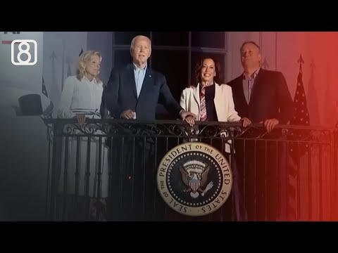 ჯო ბაიდენის გადაწყვეტილება — ვინ იქნება ახალი კანდიდატი?