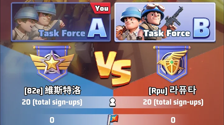 LIve Desert Storm Battlefield & Meteoritete event