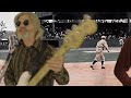THe baseball song