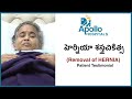   removal of hernia by dr rajashekar reddy surgical gastroenterologist