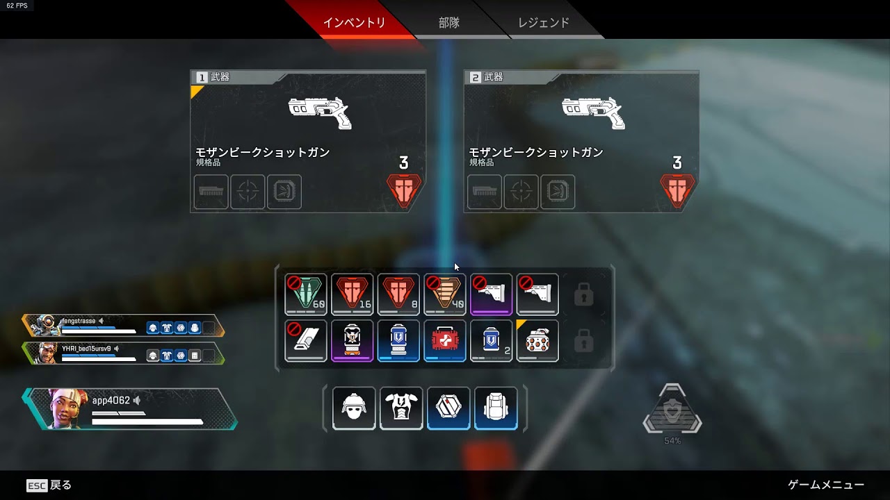 APEX Practice - YouTube
