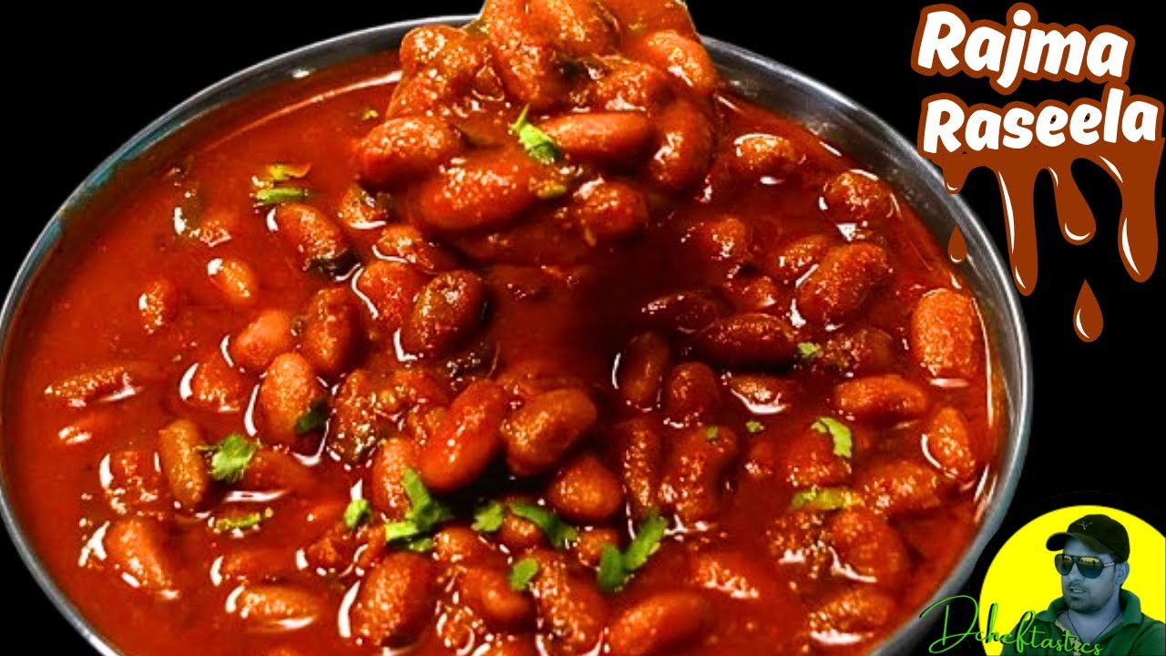 Rajma Raseela | Rajma Raseele Restaurant Style | Rajma Masala | राजमा ...