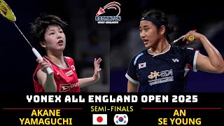 Download Lagu 山口茜 vs. 安洗瑩: YONEX All England Open 2025 準決勝 | An Se Young vs Akane Yamaguchi MP3