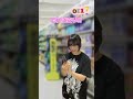 【あるある】分かる人には分かると思うこの感覚 #Shorts