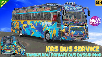 KRS Tamilnadu Private Bus Service Mod Download Bus Simulator Indonesia