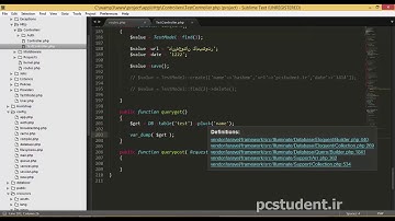قسمت دوازدهم آموزش فریمورک لاراول